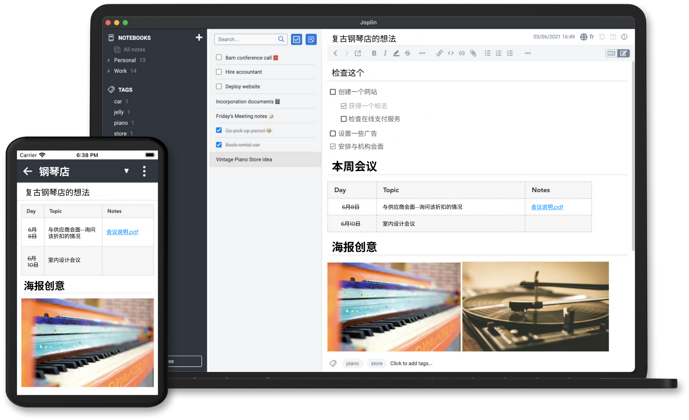 H2: Joplin - Open Source Offline Note Management